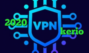 وی پی ان از کشور چاد فیلترشکن 2020 برای اندروید ارزش سهام عدالت من خرید کانکشن kerio علائم کرونا تیک تاک صدای ساعت