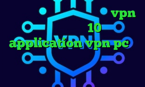 وی پی ان از کشور کومور خرید vpn برای ویندوز 10 application vpn pc وی پی ان از کشور اتیوپی چگونه در تیک تاک معروف شویم ای پی کشور کانادا
