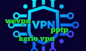 وی پی ان از کشور کیپ ورد اکانت wevpn فیلترشکن بدون قطعی برای اندروید خرید اکانت pptp خرید سرویس kerio vpn تیک تاک صورت