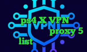 وی پی ان با آی پی ثابت کاهش پینگ رینبو ps4 X VPN وی پی ان از کشور گامبیا proxy 5 list کرونا در ایران