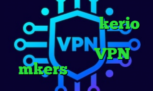 پراکسی تلگرام خريد kerio دانلود کانکشن دانشگاه بیرجند فیلتر شکن توربو VPN mkers فیلتر شکن فانوس