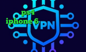 پروکسی ps4 رایگان فیلتر شکن برای iphone 6 دانلود کانکشن سرویس های تبدیل اینترانت به اینترنت خرید کاهش پینگ خرید اینترنتی بازی پی اس