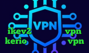 پروکسی برای پلی استیشن تیک تاک جدید فیلترشکن تلویزیون هوشمند خرید ikev2 بلک بری خرید vpn kerio پرسرعت طرز خرید vpn