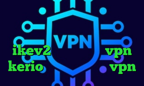 پروکسی برای پلی استیشن تیک تاک جدید فیلترشکن تلویزیون هوشمند خرید ikev2 بلک بری خرید vpn kerio پرسرعت طرز خرید vpn