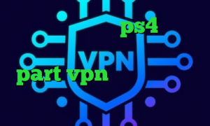 پروکسی برای کنسول ps4 تیک تاک در ایران کار نمیکند ساکس ۵ سایت part vpn تیک تاک ترسناک تیک تاک ایرانی جدید