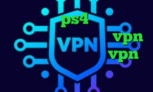 پروکسی در ps4 وی پی ان از کشور اسلواکی ایران سیف vpn تیک تاک زندگی کانکشن vpn خرید فیلتر شکن ای پی ثابت