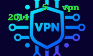 پلی استیشن 5 خرید vpn 2014 فیلترشکن برای کامپیوتر ویندوز وی پی ان از کشور آنگولا دانلود کانکشن گذرگاه دانلود کانکشن سیسکو برای لینوکس