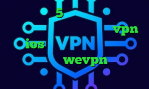 پلی استیشن 5 دانلود کانکشن دفاتر اسناد رسمی بهترین اپلیکیشن vpn برای ios فیلتر شکن اینستا گرام آدرس سایت وی پی ان wevpn برنامه ی تیک تاک اصلی