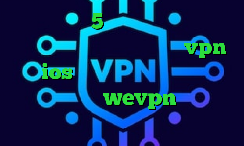 پلی استیشن 5 دانلود کانکشن دفاتر اسناد رسمی بهترین اپلیکیشن vpn برای ios فیلتر شکن اینستا گرام آدرس سایت وی پی ان wevpn برنامه ی تیک تاک اصلی