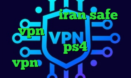 پی پال سایت iran safe vpn کاهش پینگ صبانت کد پروکسی رایگان ps4 خرید عمده vpn ارزش سهام عدالت امروز