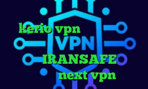 چگونه در تیک تاک ثبت نام کنیم خرید kerio vpn دانلود کانکشن پروکسی ورژن جدید ارزش سهام عدالت من چقدر است IRANSAFE دانلود کانکشن next vpn