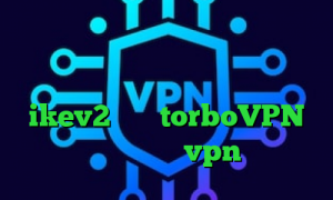 چگونگی کاهش پینگ تیک تاک متین و نیکا جدید فیلتر ضد هارمونیک خرید اکانت ikev2 سایت torboVPN طریقه خرید vpn