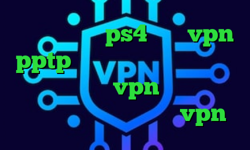 کانال پروکسی ps4 خريد vpn pptp ايفون آنتی فیلتر فیس بوک خرید نمایندگی vpn وی پی ان از کشور بلژیک خرید و فروش vpn
