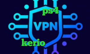 کانال پروکسی ps4 سایت آنتی فیلتر جدید ارزش بورس سهام عدالت کانکشن کار خرید آی پی چین خرید kerio بدون قطعی