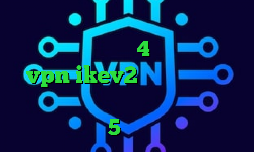 کانکشن اینترنت هوشمند دانلود کانکشن سیسکو برای اندروید 4 خرید ساکس خرید vpn ikev2 برای ویندوزفون دانلود آنتی فیلتر کامپیوتر پلی استیشن 5 بازی