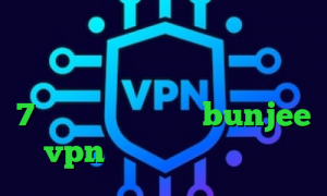 کانکشن رایگان کریو دانلود کانکشن شاتل دانلود کانکشن سیسکو ویندوز 7 تیک تاک لایت سایت bunjee vpn تیک تاک جدید عاشقانه