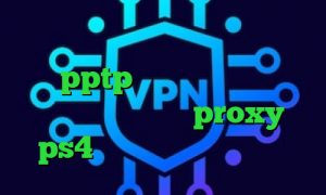 کانکشن فیلتر شکن سیسکو ام وی پی ان خريد pptp براي ايفون فیلتر شکن کریو صدای آمریکا proxy ps4 خرید تیک تاک نیکا جدید