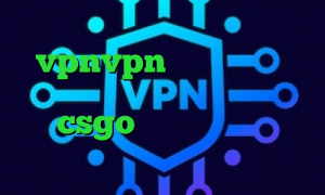 کانکشن نایس وی پی vpnvpn میکرز تیک تاک کوتاه ای پی کشور چین کاهش پینگ در csgo تیک تاک شکیب مبین طاها