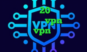 کانکشن هوشمند 20 اسپید خرید آی پی تی وی خرید vpn با چند سرور خرید vpn کیمیا فیلتر شکن فست آنتی فیلتر ویندوز فون