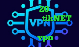 کانکشن هوشمند 20 اسپید کریو اندروید دانلود tikNET دانلود کانکشن قدیمی کریو تیک تاک لباس خرید vpn و تست