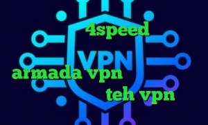 کانکشن هوشمند 4speed کاهش پینگ کالاف وارزون دانلود کانکشن هوشمند armada vpn دانلود خرید آی پی سوئیس سایت teh vpn