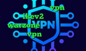 کانکشن هوشمند توربو vpn خرید وی پی ikev2 کاهش پینگ در warzone آی پی خارج از کشور چیست خرید vpn ناسا تیک تاک غیرتی شدن