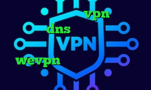 کانکشن هوشمند توربو vpn فیلتر شکن با تغییر dns علایم کرونا نحوه ی کاهش پینگ آدرس سایت وی پی ان wevpn وی پی ان از کشور کره جنوبی
