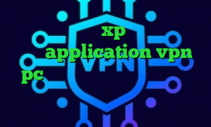 کانکشن وایرلس در xp سرور کاهش پینگ چیست application vpn pc تیک تاک بی تی اس وی پی ان از کشور برزیل برنامه ی تیک تاک ایرانی