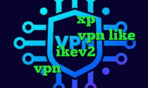 کانکشن وایرلس در xp ویروس کرونا دانلود اپلیکیشن vpn like خرید اکانت ikev2 یوردیجیتال خرید vpn یوتا فیلترشکن سولو