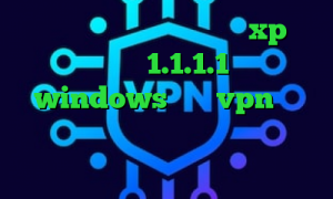 کانکشن وایرلس در ویندوز xp فیلترشکن 1.1.1.1 برای windows خرید vpn تست رایگان کاهش پینگ در گیم رنجر تیک تاک رفیق دخترونه تیک تاک پلاس