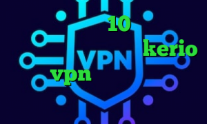 کانکشن ویندوز 10 ارزش سهام عدالت خرید یوزر پسورد kerio خرید vpn فراز وی پی ان از کشور مونته نگرو آی پی کشور روسیه