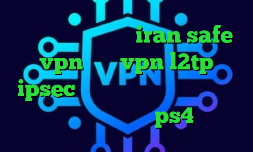 کانکشن گوشی کجاست iran safe vpn خرید vpn l2tp ipsec نقاشی کرونا دانلود کانکشن سیسکو برای مک پروکسی ps4 رایگان