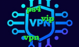 کاهش پینگ ps4 عطر کانکشن خرید آی پی چین سایت vip وی پی ان کاهش پینگ بازی های انلاین خرید vpn از شاتل
