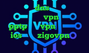 کاهش پینگ با dns نرم افزار تغییر ای پی کشور خريد vpn براي ايفون pptp خرید vpn پرسرعت برای ios اکانت zigovpn اگاه انلاین