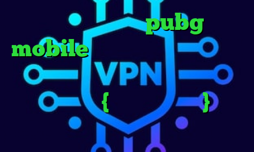 کاهش پینگ بازی pubg mobile دانلود کانکشن مولتی انتی فیلتر نیمباز پینگ مناسب گیم وی پی ان از کشور کنگو {جمهوری دموکرات} خرید آی پی سوئد