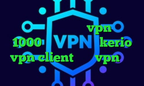 کاهش پینگ برای گیم تیک تاک جدید ارسلان و نیکا خرید vpn ماهی 1000 خرید فیلتر شکن kerio vpn client خرید vpn فعال خرید اکانت رفع کننده محدودیت تلگرام