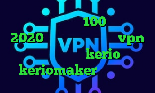 کاهش پینگ به زیر 100 فیلترشکن 2020 برای اندروید خرید vpn امن خرید فیلترشکن kerio اکانت keriomaker کریو مارکر