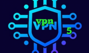 کاهش پینگ تایم تیک تاک خارجی عاشقانه میکرvpn کریو اندروید رایگان متن اهنگ تیک تاک 5شنبه ی فیلتر شکن قوی برای ایفون