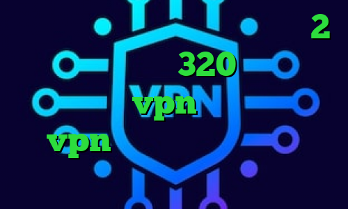 کاهش پینگ تک لول تیک تاک زنجان 2 بینی تیک تاک 320 دانلود اپلیکیشن vpn چگونگی خرید vpn چگونه اینترانت را به اینترنت تبدیل کنیم
