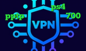 کاهش پینگ رایگان ps4 خريد pptp متن آهنگ تیک تاک 700 مگاوات کریو اندروید رایگان فیلترشکن جدید رادیو فردا کانکشن هوشمند کریو