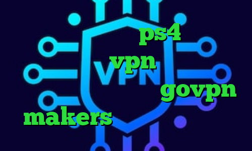 کاهش پینگ رینبو ps4 دانلود کانکشن جدید vpn آنتی فیلتر رایگان اندروید میکرز govpn makers ای پی کشور تایلند