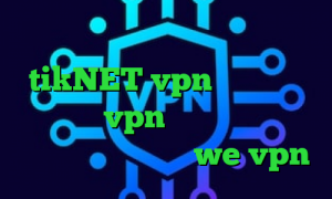 کاهش پینگ سمپ آدرس سایت وی پی ان tikNET vpn انتی فیلتر گوگل خرید vpn جهت آیفون ی فیلتر شکن قوی برای ایفون we vpn