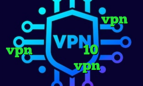 کاهش پینگ فارسروید خرید vpn یک هفته ای دانلود کانکشن تپش نت خرید vpn برای ویندوز 10 انتی فیلتر انلاین خرید vpn نایس