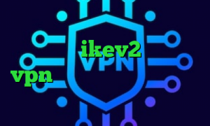 کاهش پینگ فارسروید علائم کرونا خرید وی پی ikev2 فروش عمده vpn خرید آی پی ارمنستان خرید کریو طلایی