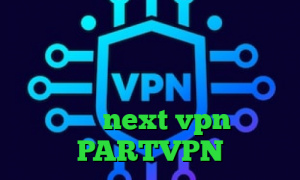 کاهش پینگ فورت فیلترشکن های وی پی ام چگونه در تیک تاک اهنگ بزاریم وی پی ان از کشور لیتوانی خرید شارژnext vpn PARTVPN