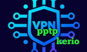 کاهش پینگ فیفا د فیلتر شکن فانوس ضد فیلتر سایت وی پی ان از کشور بوقلمون خريد pptp براي ايفون خرید فیلترشکن جدید kerio