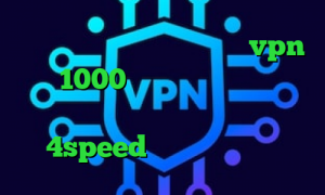 کاهش پینگ نت همراه اول خرید vpn ماهی 1000 کریو خرید تفاوت پروکسی و فیلترشکن دانلود کانکشن هوشمند 4speed کاهش پینگ گیمینگ