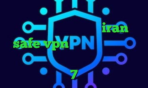کاهش پینگ نت کاهش پینگ در ولورانت آنتی فیلتر پوفین سایت iran safe vpn وی پی ان جدید برای تلگرام طریقه کانکشن ساختن در ویندوز 7