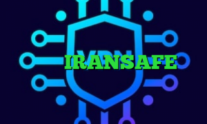 کاهش پینگ نت گوشی وی پی ان از کشور پاکستان وی پی ان از کشور قطر اپلیکیشن IRANSAFE تیک تاک ضایع شدن دانلود کانکشن رادیو فردا