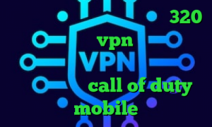 کاهش پینگ های وب تیک تاک مردم 320 خرید اپلیکیشن vpn وی پی ان از کشور اسرائيل فیلتر شکن هواوی کاهش پینگ در بازی call of duty mobile